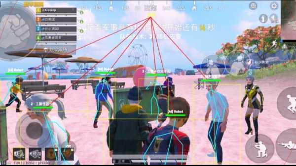 和平精英IOS辅助【sSs内部】免越狱使用,陪玩专用,低调上分