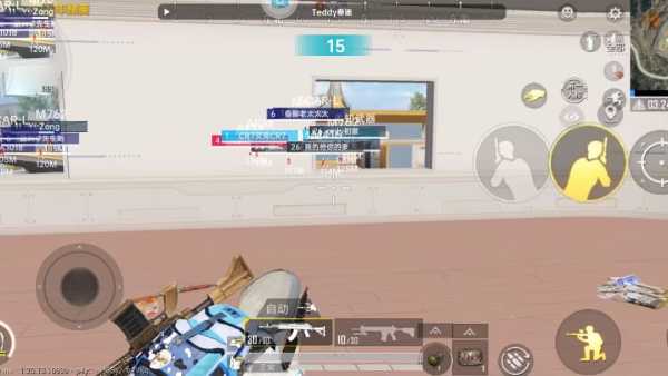 和平透视自瞄辅助器免费版苹果