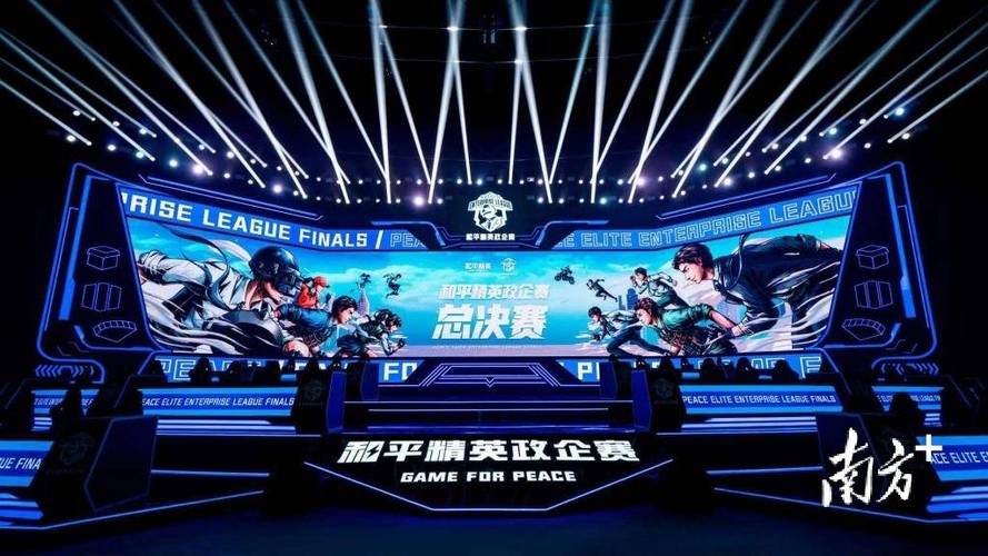 和平精英辅助【骑士直装】【雷神直装】范围打击 雷达预警 皮肤美化  掩体变色 漏打追踪 范围追踪