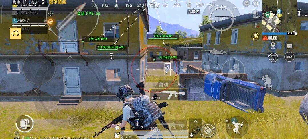 和平精英【逆境】辅助更新:新增防护插件,稳定体验再升及