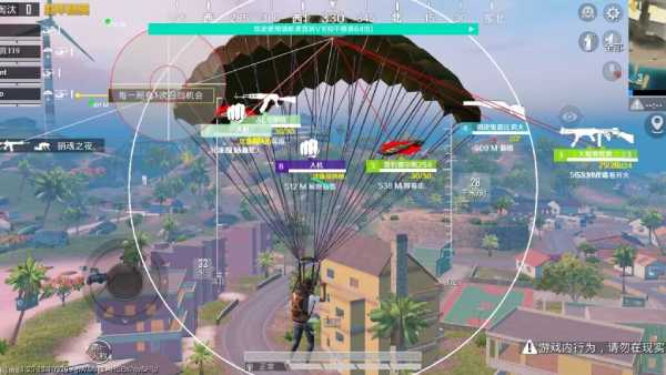 和平精英《圣女果》直装外挂全网首发上市