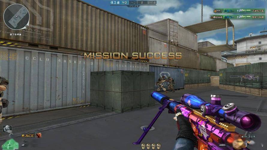 暗区突围辅助【天命直装外挂】稳定防封 人物透视 射线方框 名字昵称 人数距离 高清绘制